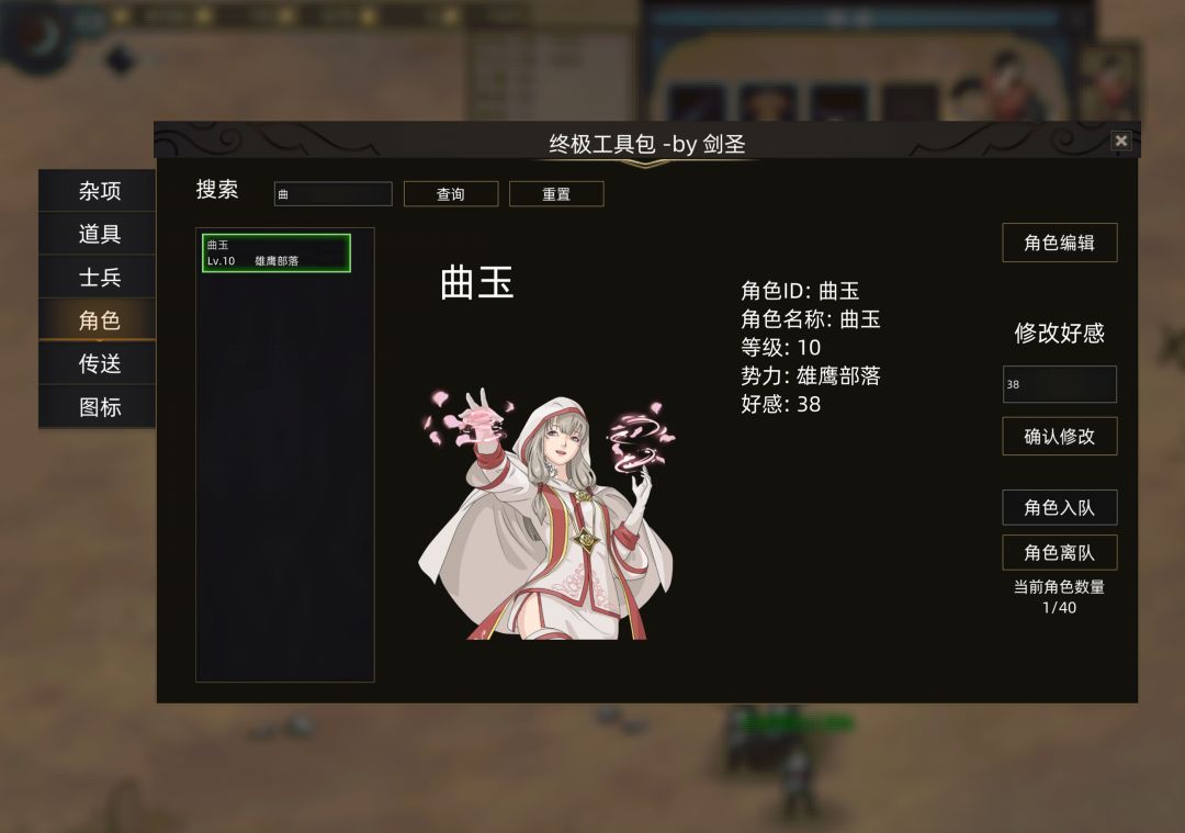 求助大神们 2