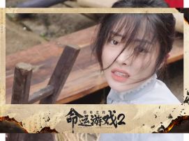 满怀理想的女学生，身虽卑弱，却有撼动强权的坚定意志！