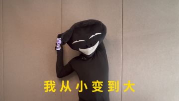 超2，我从小玩到大！