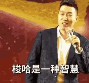 出两个自选，我说哥布林商人全买是对的 3