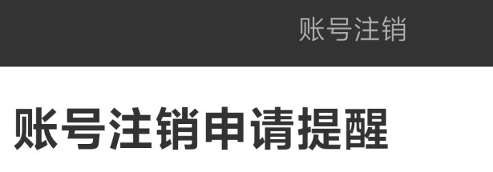 游戏都不会做截图