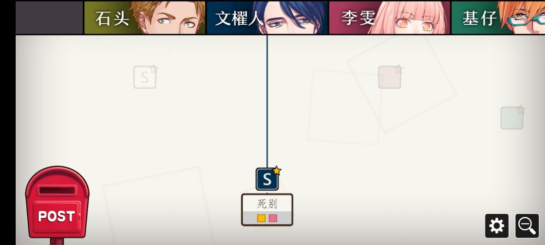 动态图片 3