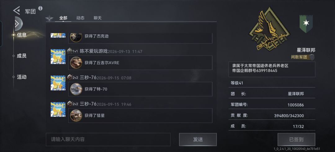 新卡确实是无人在意 1