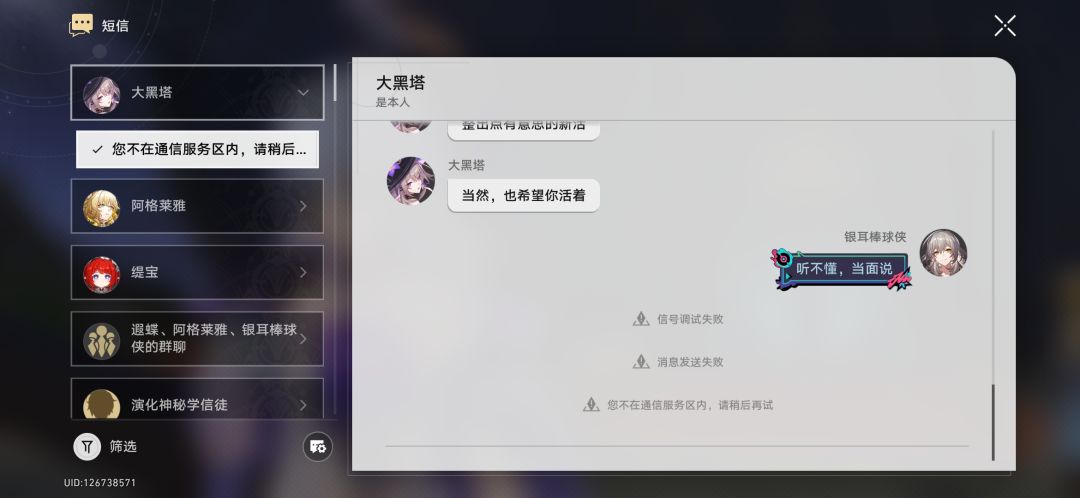 为什么 1