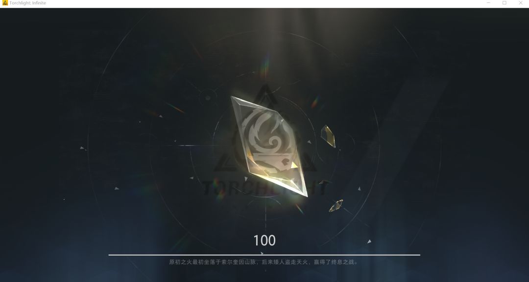 进不去游戏怎么办 2