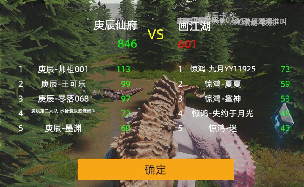 端游招新!!! 2