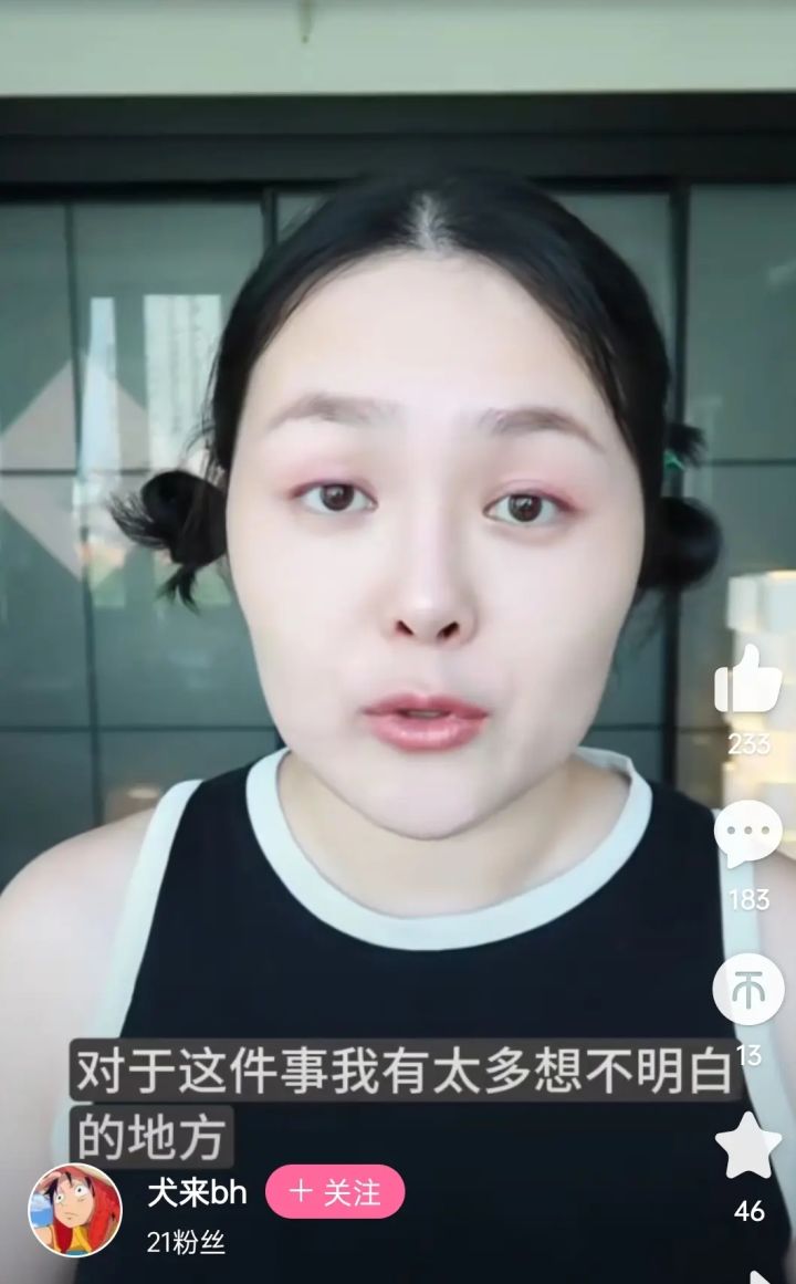 超级联赛三赛季即将开始,分享一些功能很猛的老单卡截图