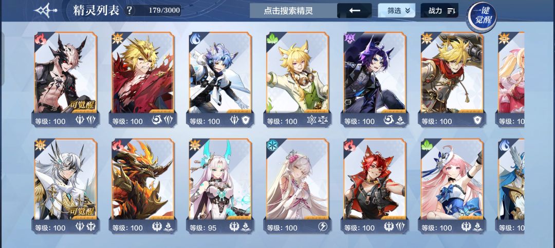 回坑萌新求助 2