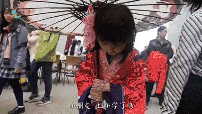 论坛的各位大佬们给个建议截图