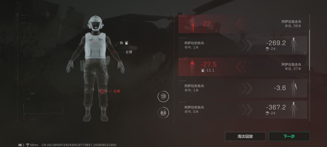 我遇到铁挂了 1