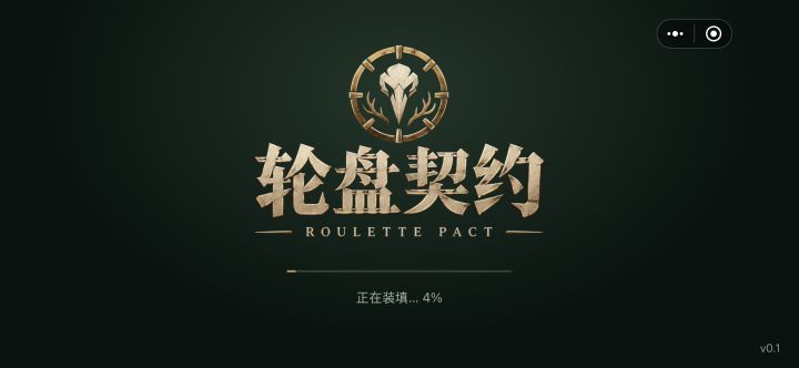 有bug直接反馈哈截图
