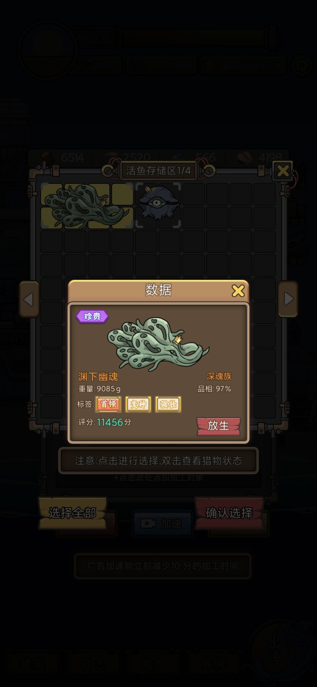 这个有用吗? 1