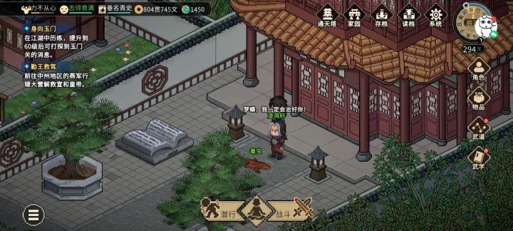 求求求求截图
