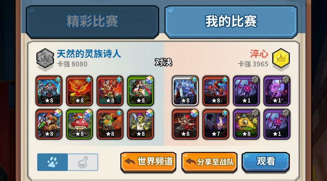 。。。 1