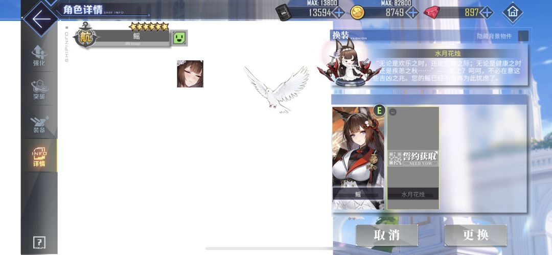 我对你们真没意见，但为什么呢？ 2