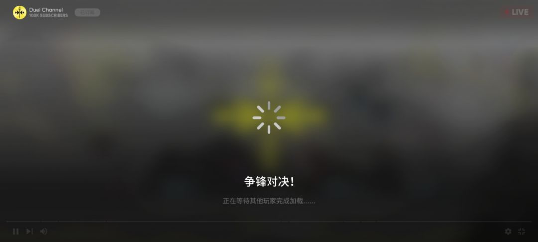 真恶心 1
