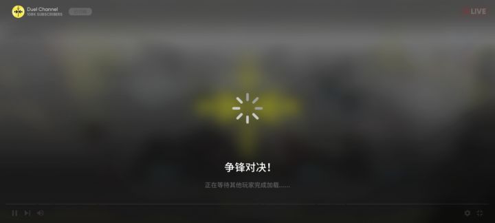 真恶心截图