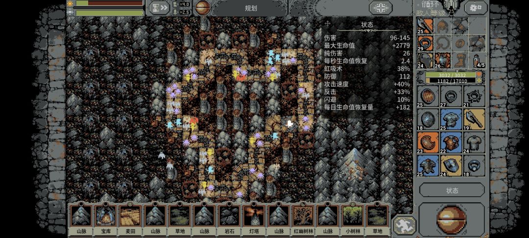 材料上限是多少?打到后边已经不给材料了 1