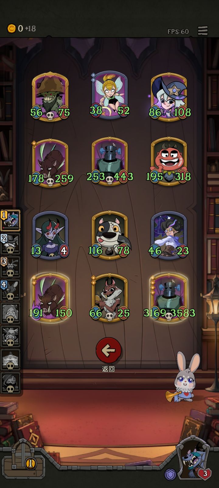 同一个师傅教的，可你还没我零头大截图