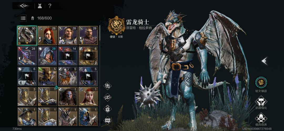 大佬来看看现在养哪几个,还是玩新区 2