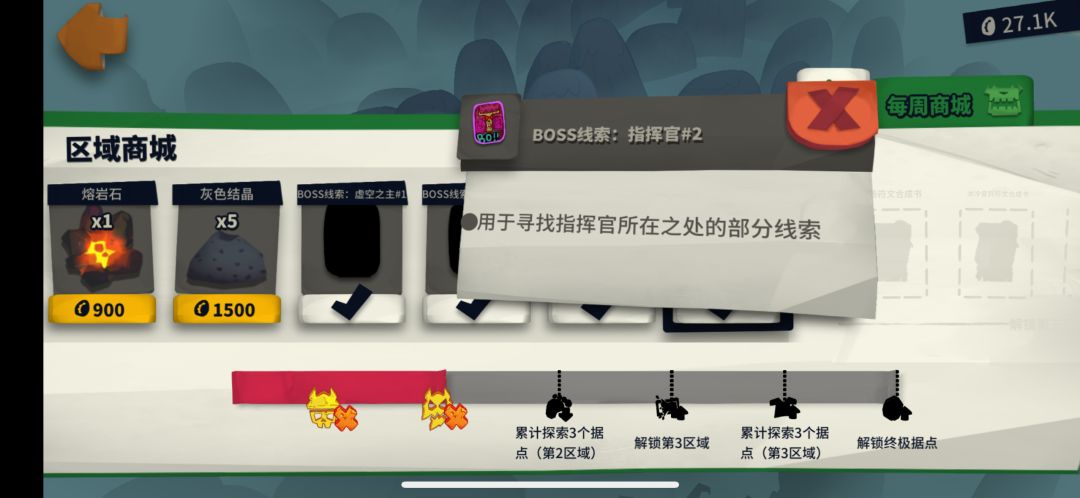 动态图片 4