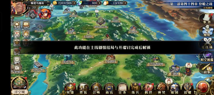 这个怎么解锁截图