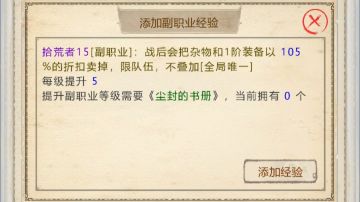 60之后个人浅见