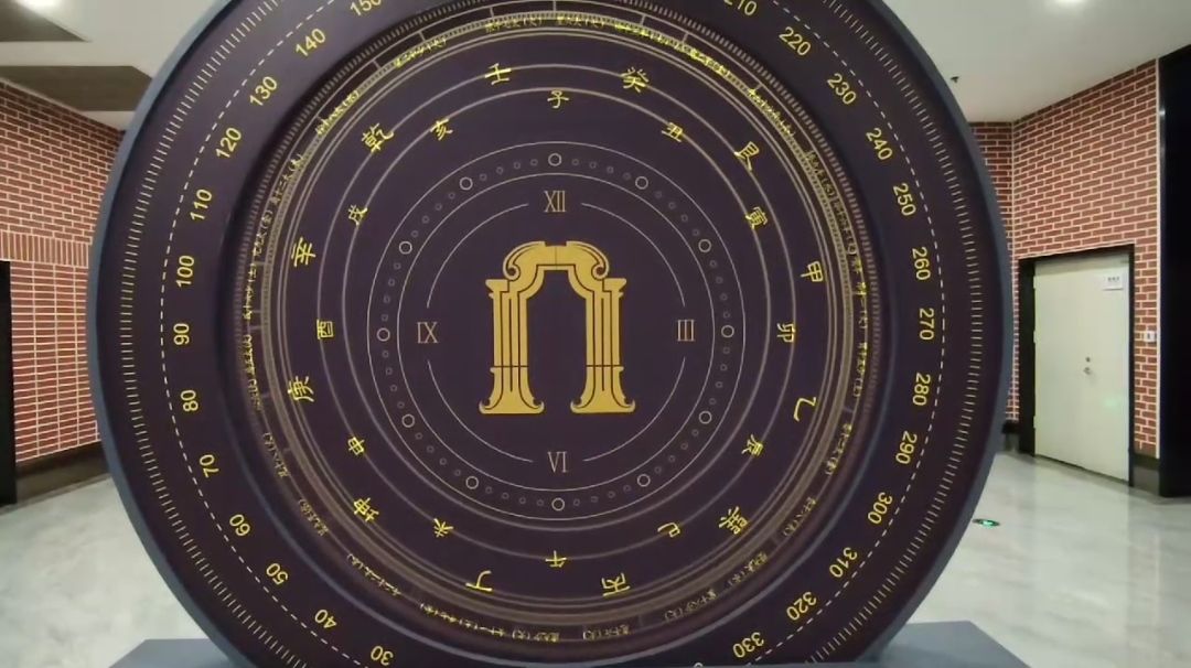 花柳成荫截图