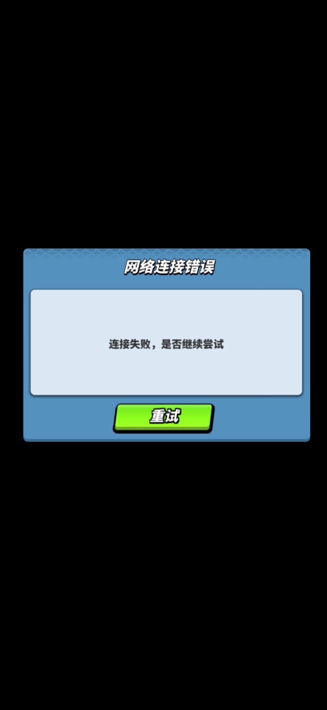真恶心人呐!!! 1