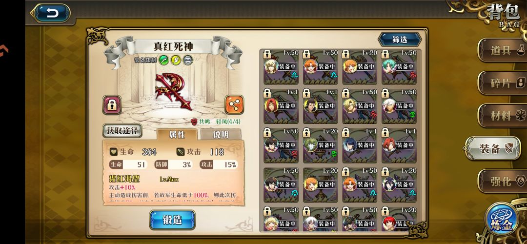 小伙伴们帮忙看一下 11