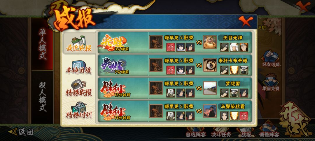 这什么诡异的BUG 1