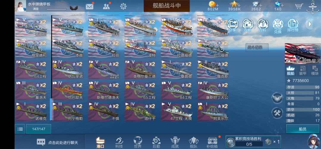 大佬们帮忙赏眼估个价 5