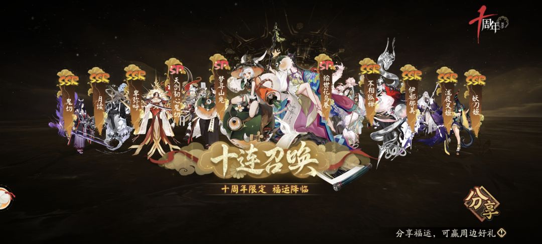 有能用的吗？ 1
