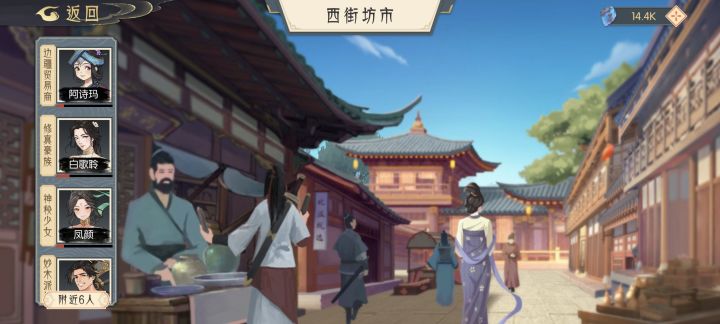 问下玉毒法天剑是不是垃圾一些截图