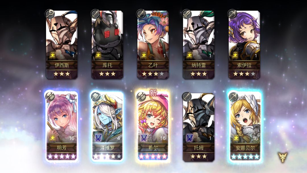 4000钻出货 1