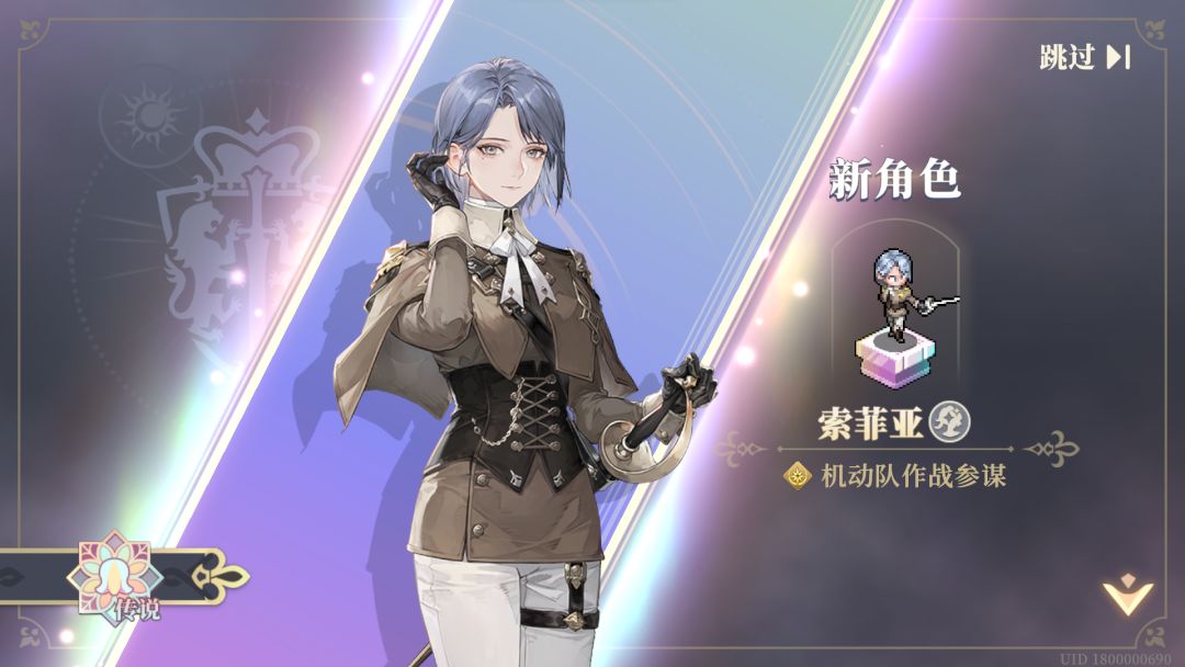 出来混早晚是要还的 2