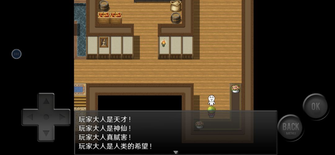 那个会员制的馆居然是这样的 2