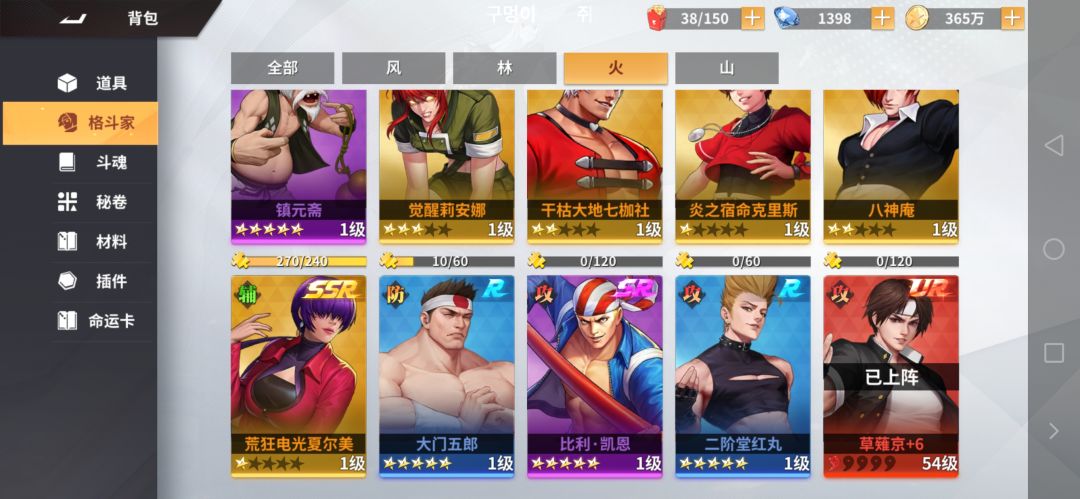 动态图片 6