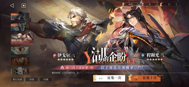 日服这池子这么怪么?截图