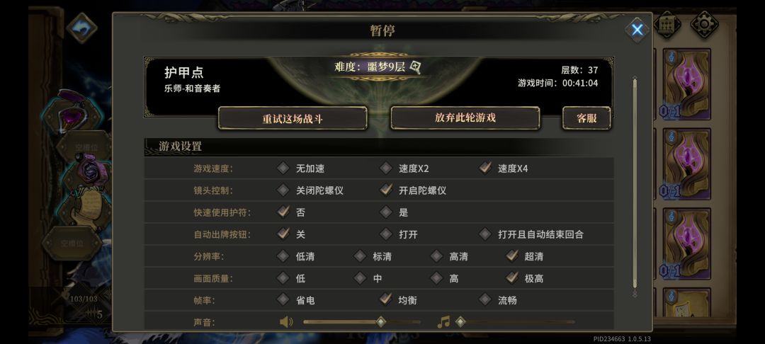 绝对有bug!!!! 2