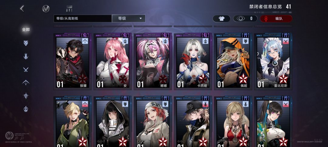 求大佬帮帮 3
