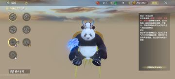 我的魂技（贫穷版）