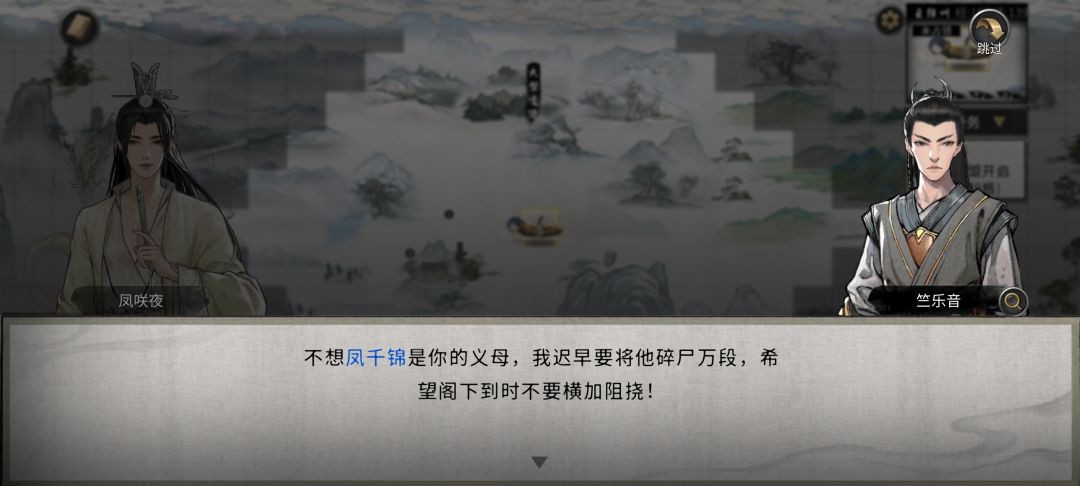 谁拦得过你啊?我自己都不一定打得过 1