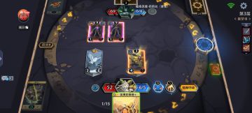 酒仙和瘟疫的奇妙特性