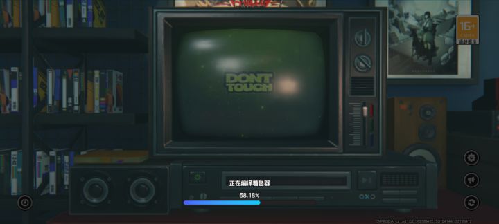4号就可以冲了[表情_斜眼笑]截图