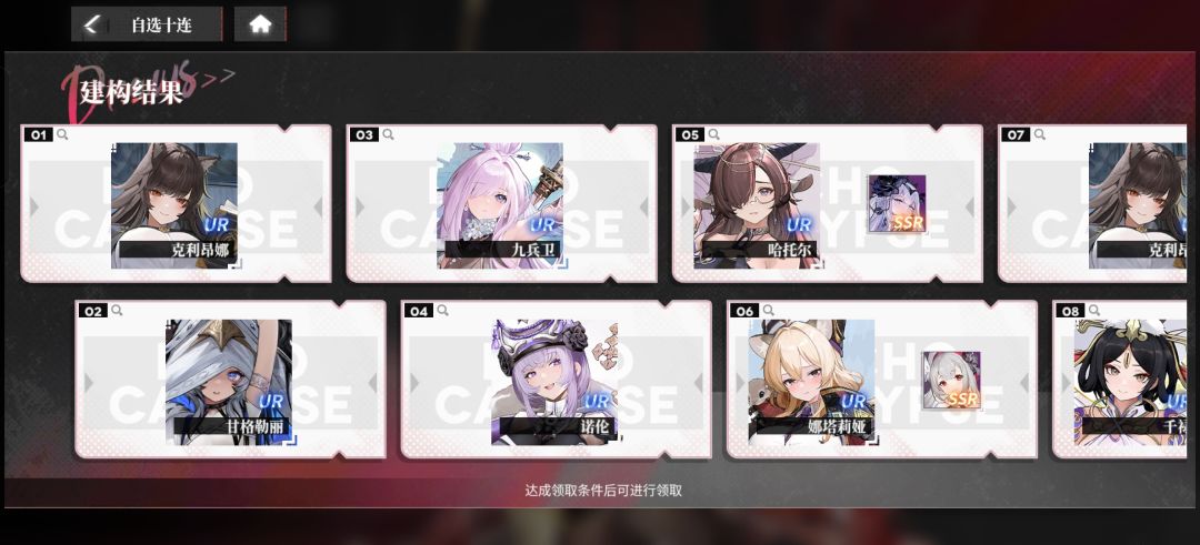 大佬们 2