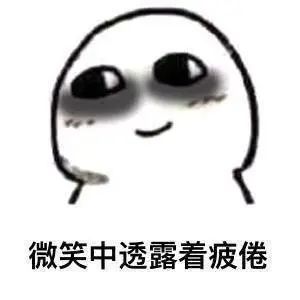 救截图