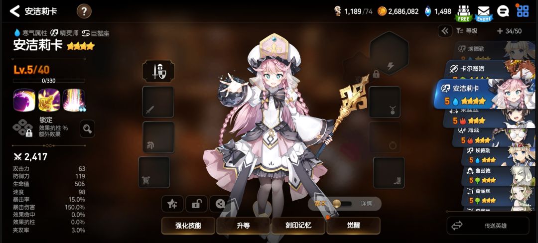 萌新求问 1