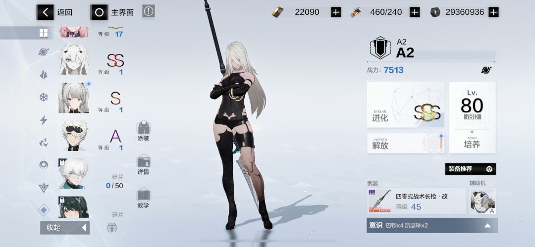 动态图片 9