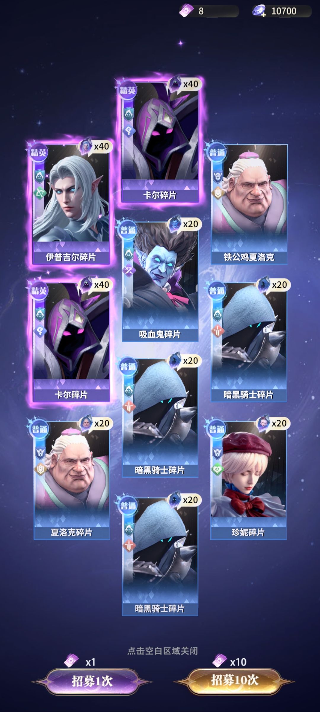 这能玩吗? 2